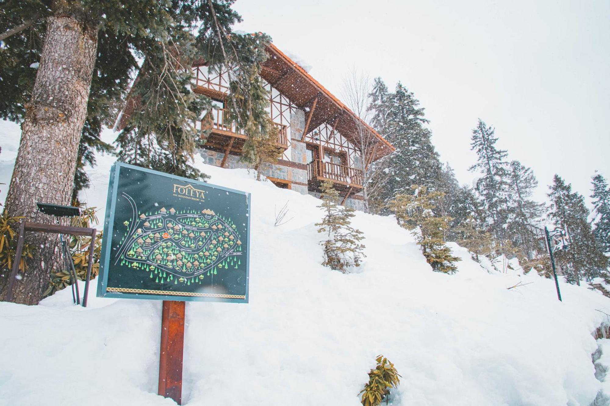 Foleya Mountain Resort Hotel & Villas Трабзон Экстерьер фото
